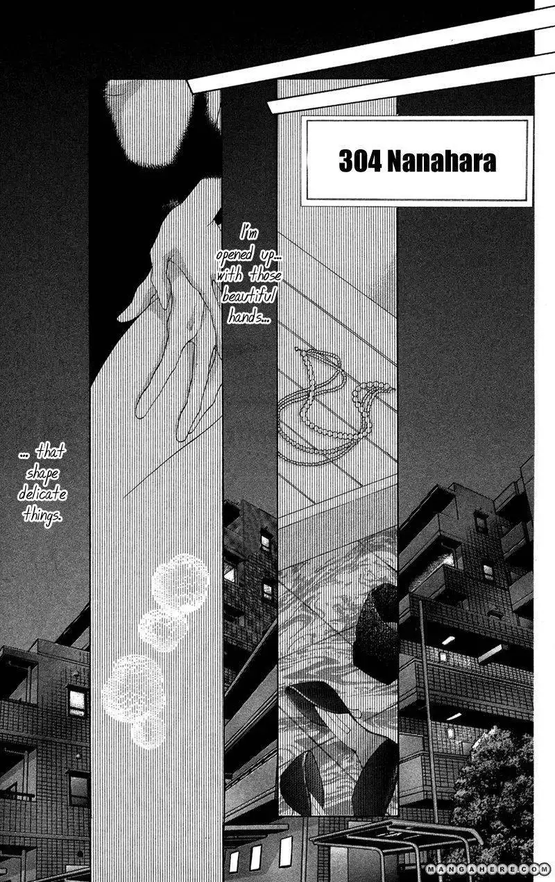 Kimi no Hada o Kowasu Yoru Chapter 1 50